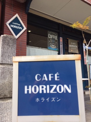 喫茶店６.JPG